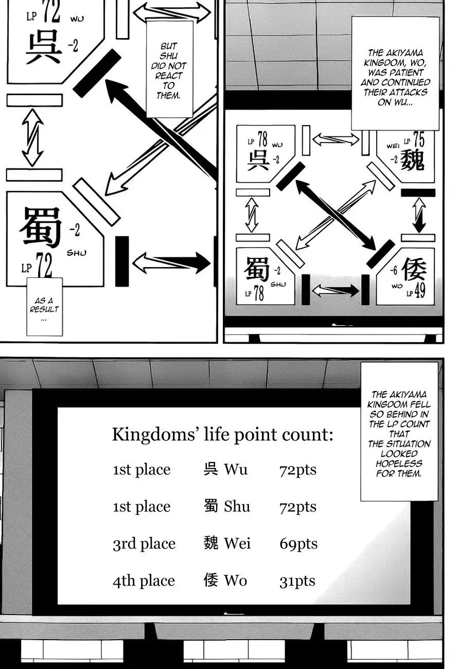 Liar Game Chapter 192 15